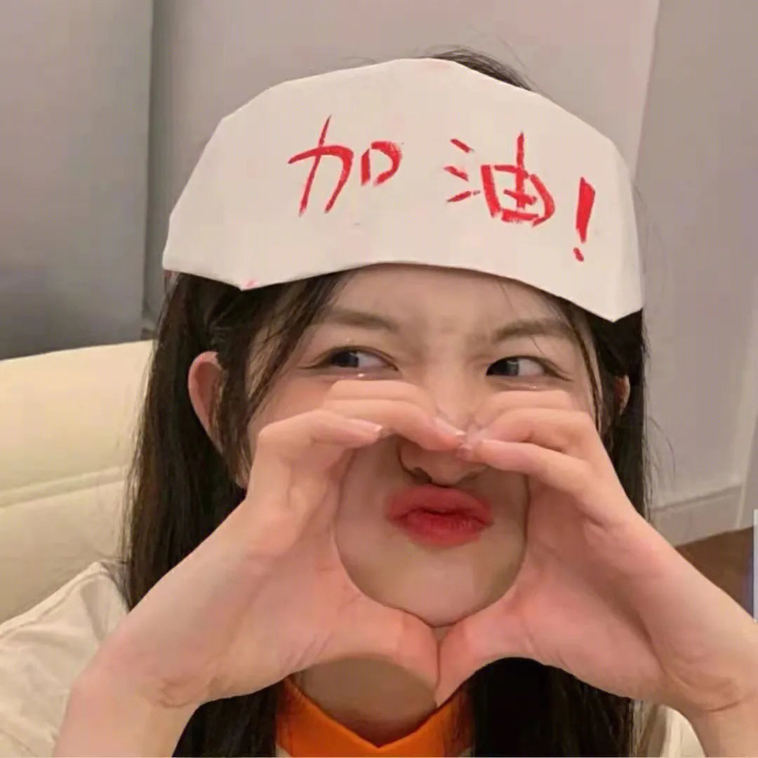 宁静的夏天