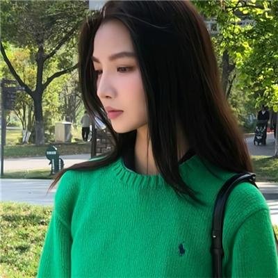 关于她